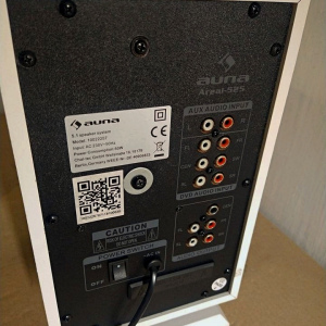 Активная 5.1-канальная акустическая система Areal 525 White (125W)