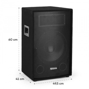 Комплект активной акустики Auna Cube Active PA Set 15112 (15 "сабвуфер и 2x12"мониторы) 1200Вт