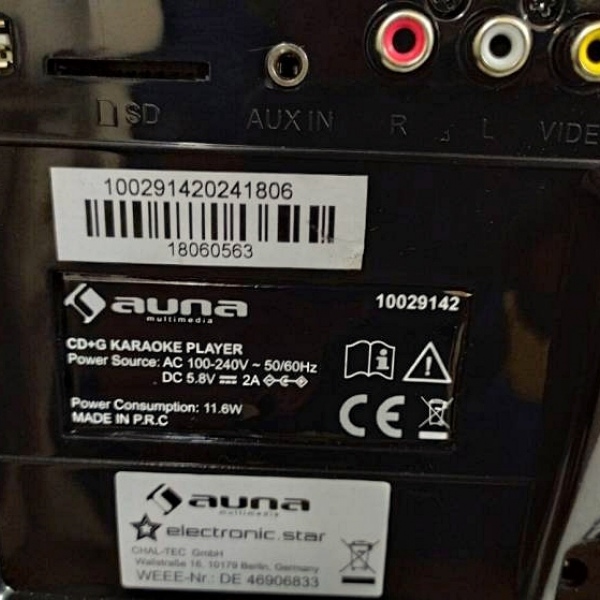 Караоке-система Auna ScreenStar (CD,USB,SD,MP3) BLACK