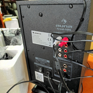 Активная 5.1-канальная акустическая система Areal 525 Black (125W)