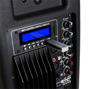 Активная колонка Skytec SP1200BT (600 Вт) Bluetooth,USB,SD
