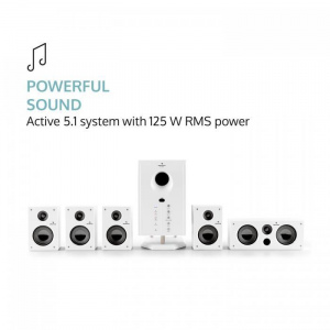 Активная 5.1-канальная акустическая система Areal 525 White (125W)