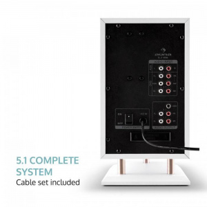 Активная 5.1-канальная акустическая система Areal 525 White (125W)