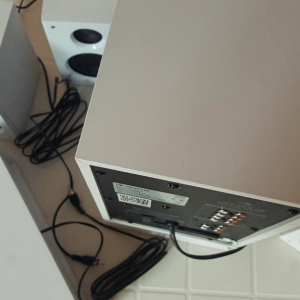 Активная 5.1-канальная акустическая система Areal 525 White (125W)