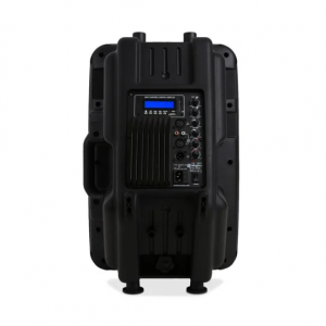 Активная колонка Skytec SP1200BT (600 Вт) Bluetooth,USB,SD