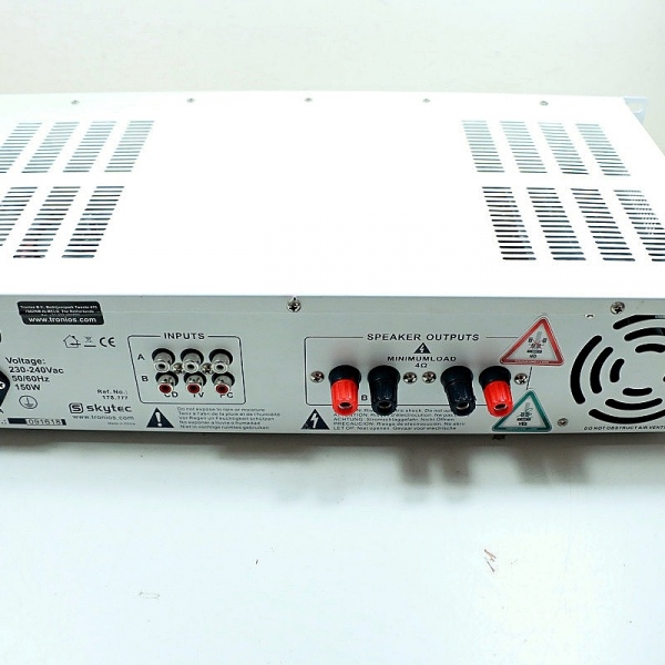 Усилитель Skytec SPL700 white (FM,USB,SD,MP3)700Вт