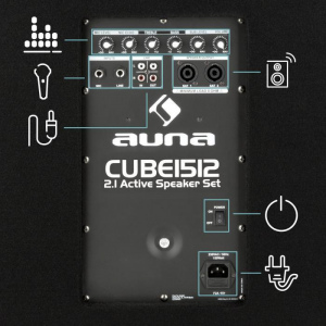Комплект активной акустики Auna Cube Active PA Set 15112 (15 "сабвуфер и 2x12"мониторы) 1200Вт