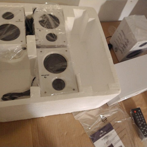 Активная 5.1-канальная акустическая система Areal 525 White (125W)